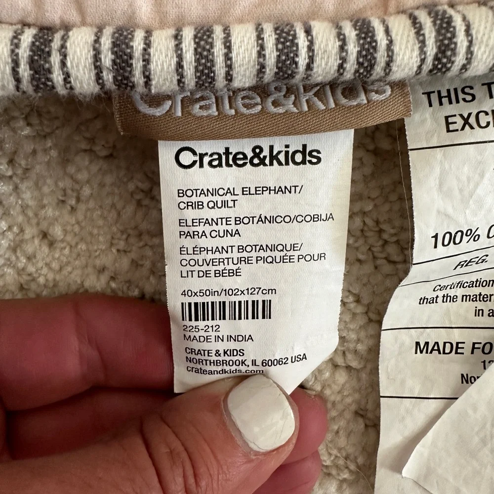 Crate&Barrel crate kids